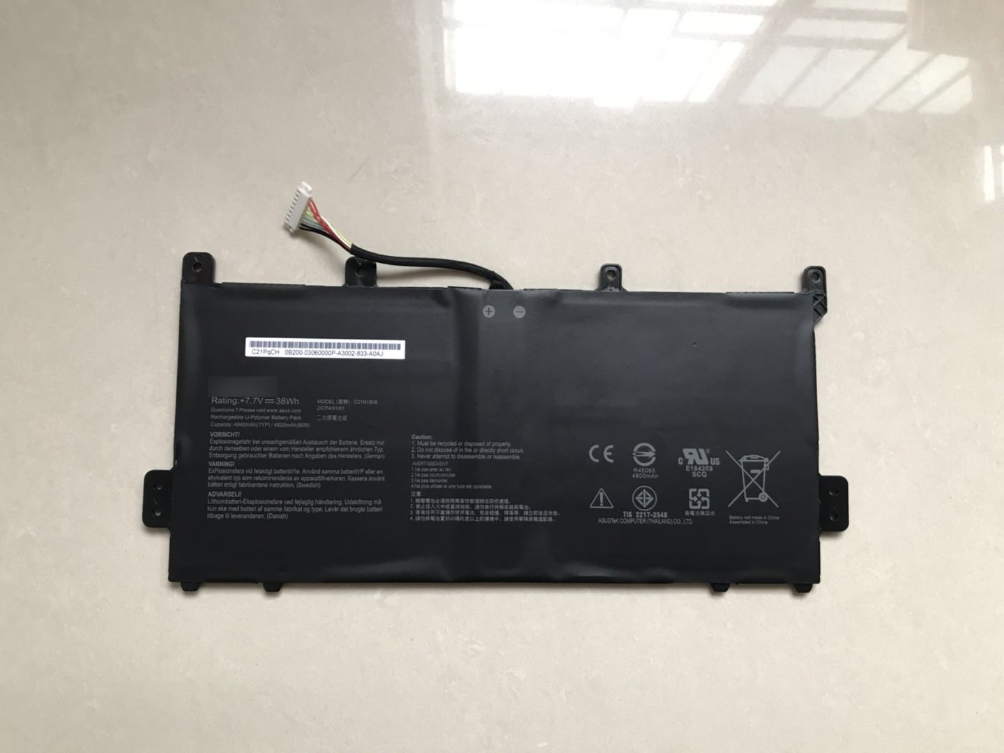 C21N1808 BATTERY C21N1808