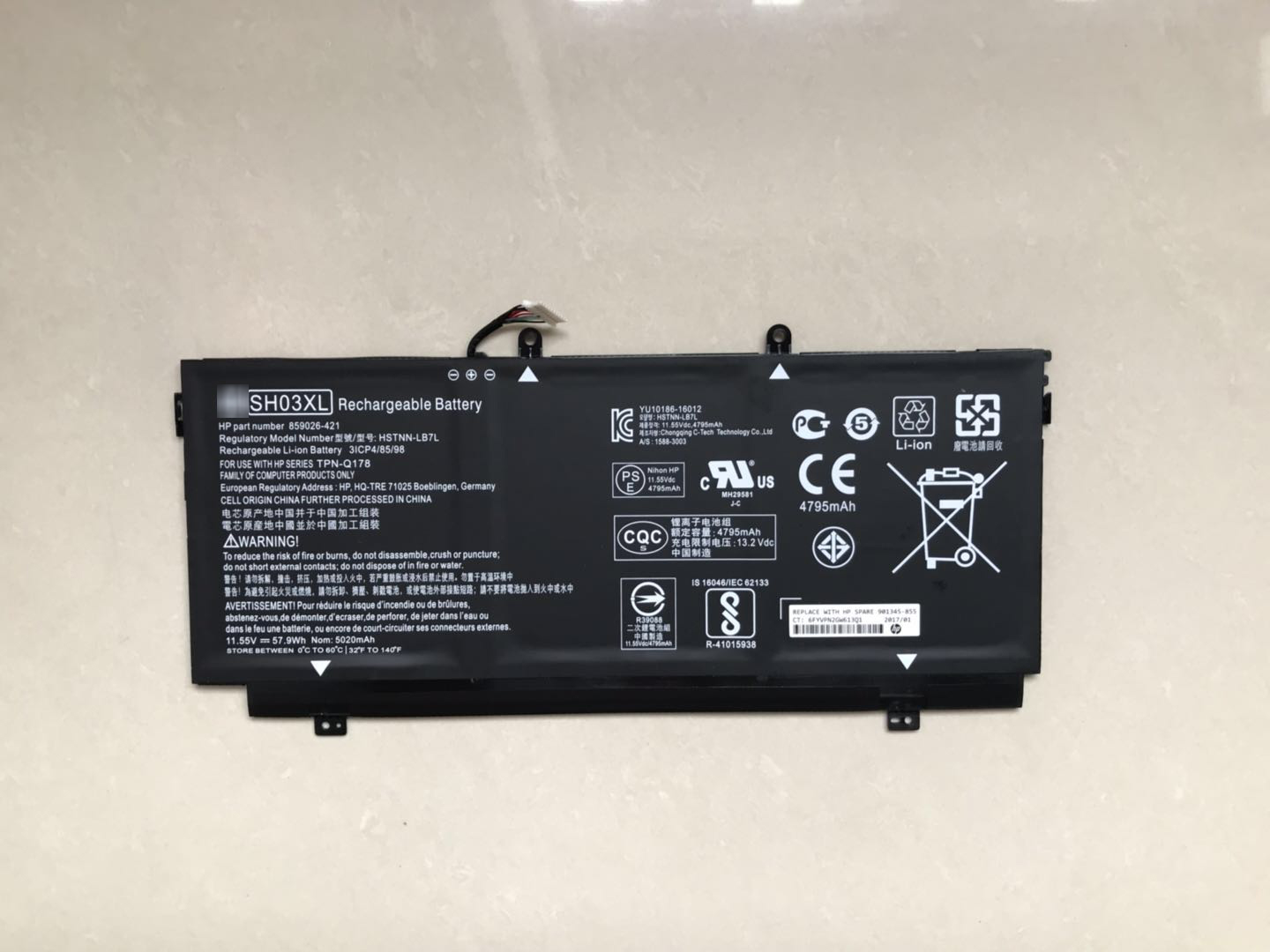 SH03XL-LAPTOP BATTERY SH03XL