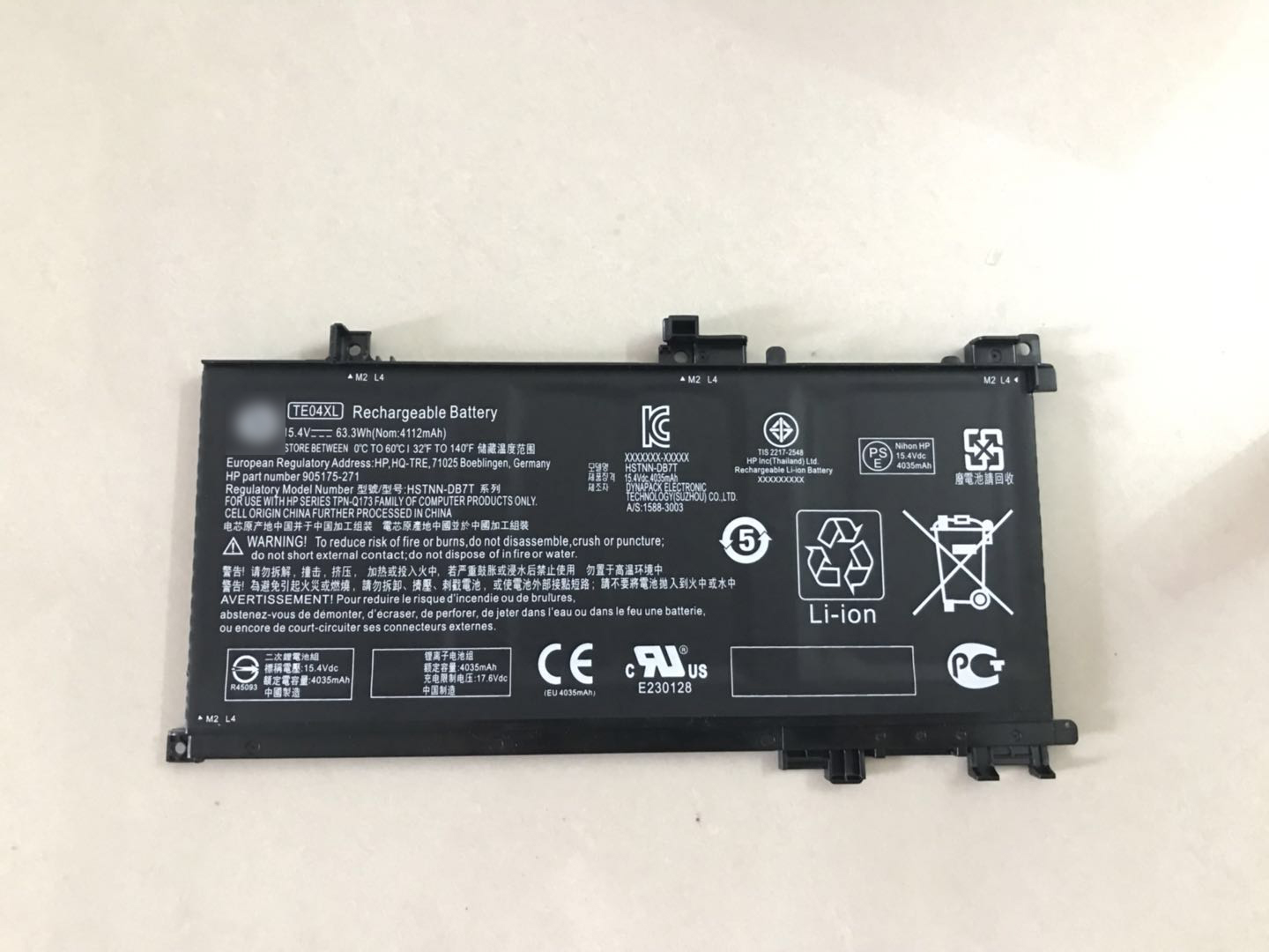 TE04XL BATTERY TE04XL