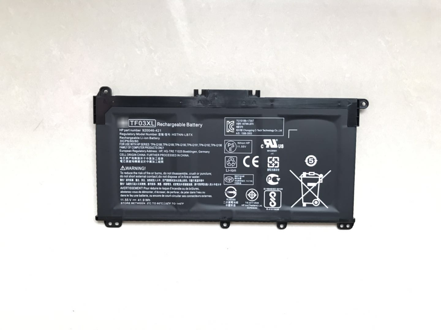 TF03XL Battery TF03XL