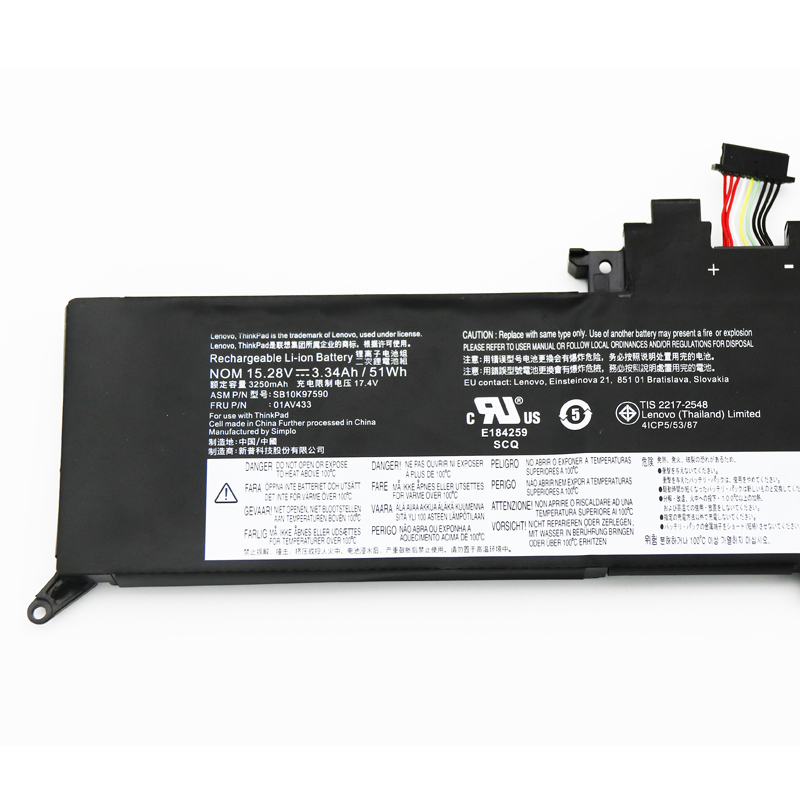 01AV434 细节 batteries 01AV433