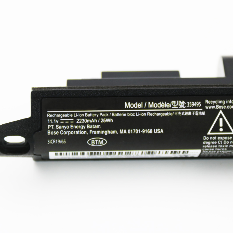 359495 细节1 batteries