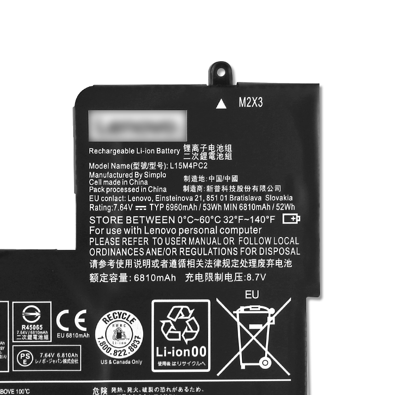 5B10K90778 细节 battery