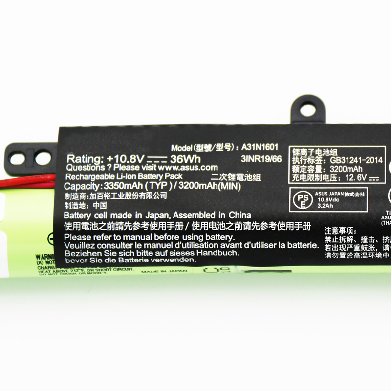 A31N1601