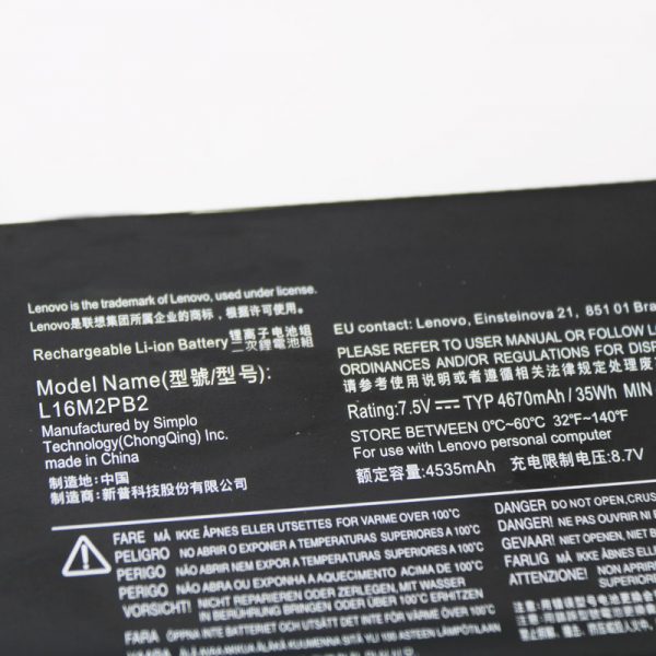 L16M2PB2 细节 batteries