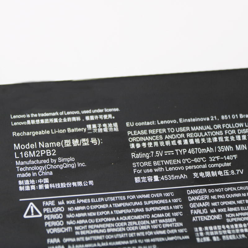 L16M2PB2 细节 batteries