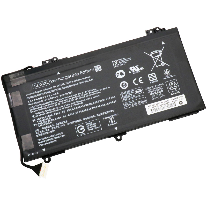 SE03XL
