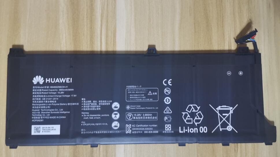 HB469229ECW-41_Battery_for_Huawei_Honor_Magicbook_14_Matebook_ D_14_HB469229ECW-41_HB4692Z9ECW-41_main-0
