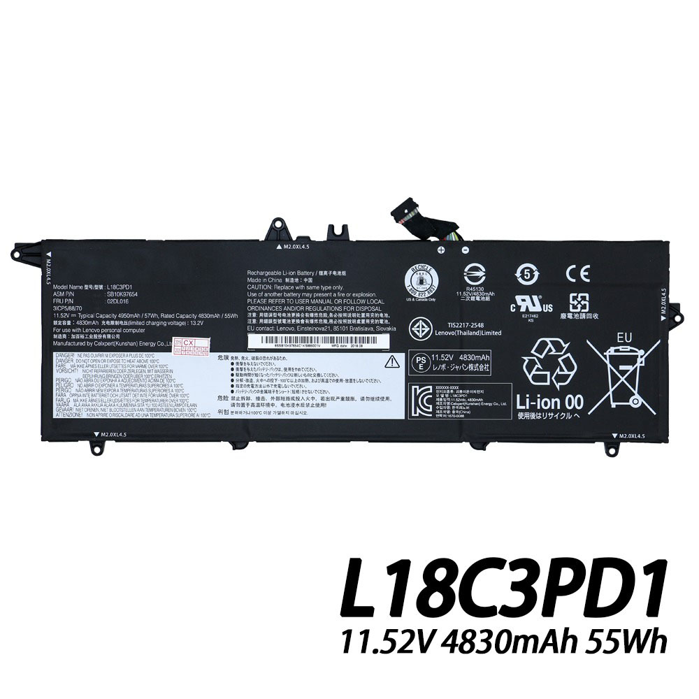 L18M3PD1_L18C3PD1_02DL014_SB10K97652_Laptop_Battery_For_Lenovo_Thinkpad_T490S_SB10K97654_main-0