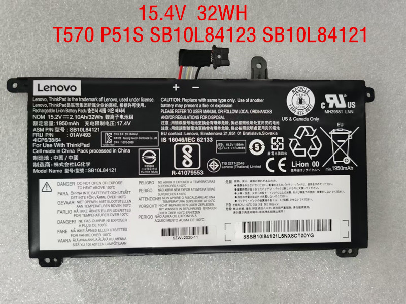 Genuine Lenovo ThinkPad Keyboard Replacement - Compatible With T570 T580 P51S P52S E570 E575 Models