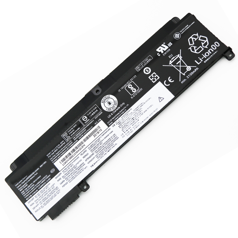01AV405 1 batteries 01AV405