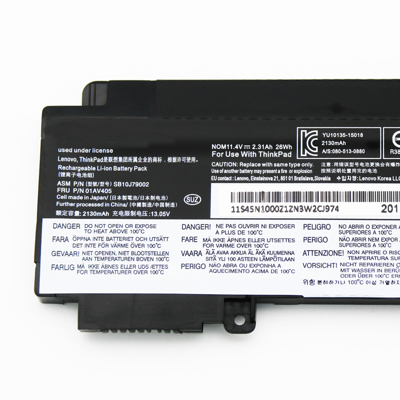 01AV405 3 batteries 01AV405