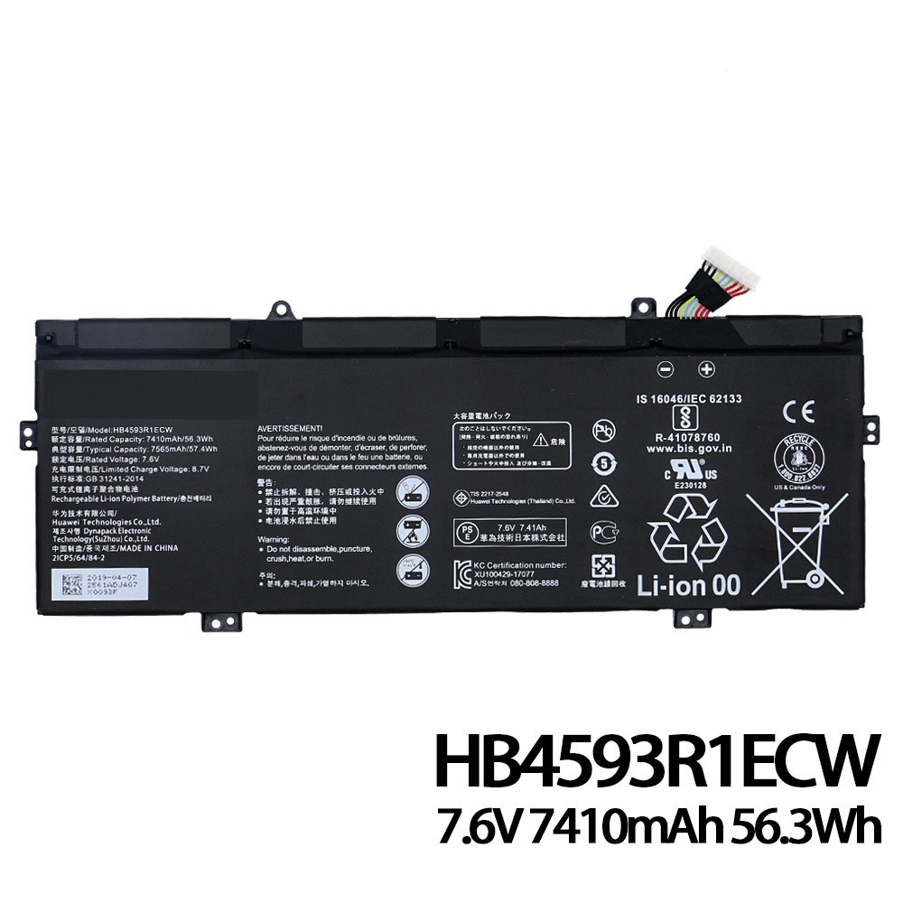 HB4593R1ECW_Laptop_Battery_For_HUAWEI_Honor_Magicbook_14_KPL-W00_Matebook_ X_Pro_main-0