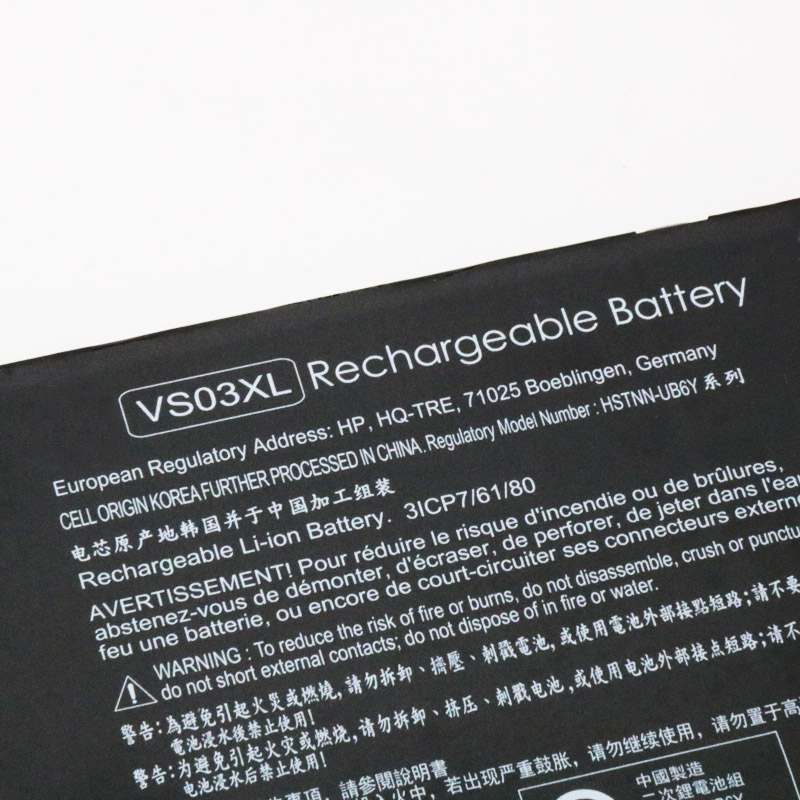 VS03XL 1 batteries VS03XL