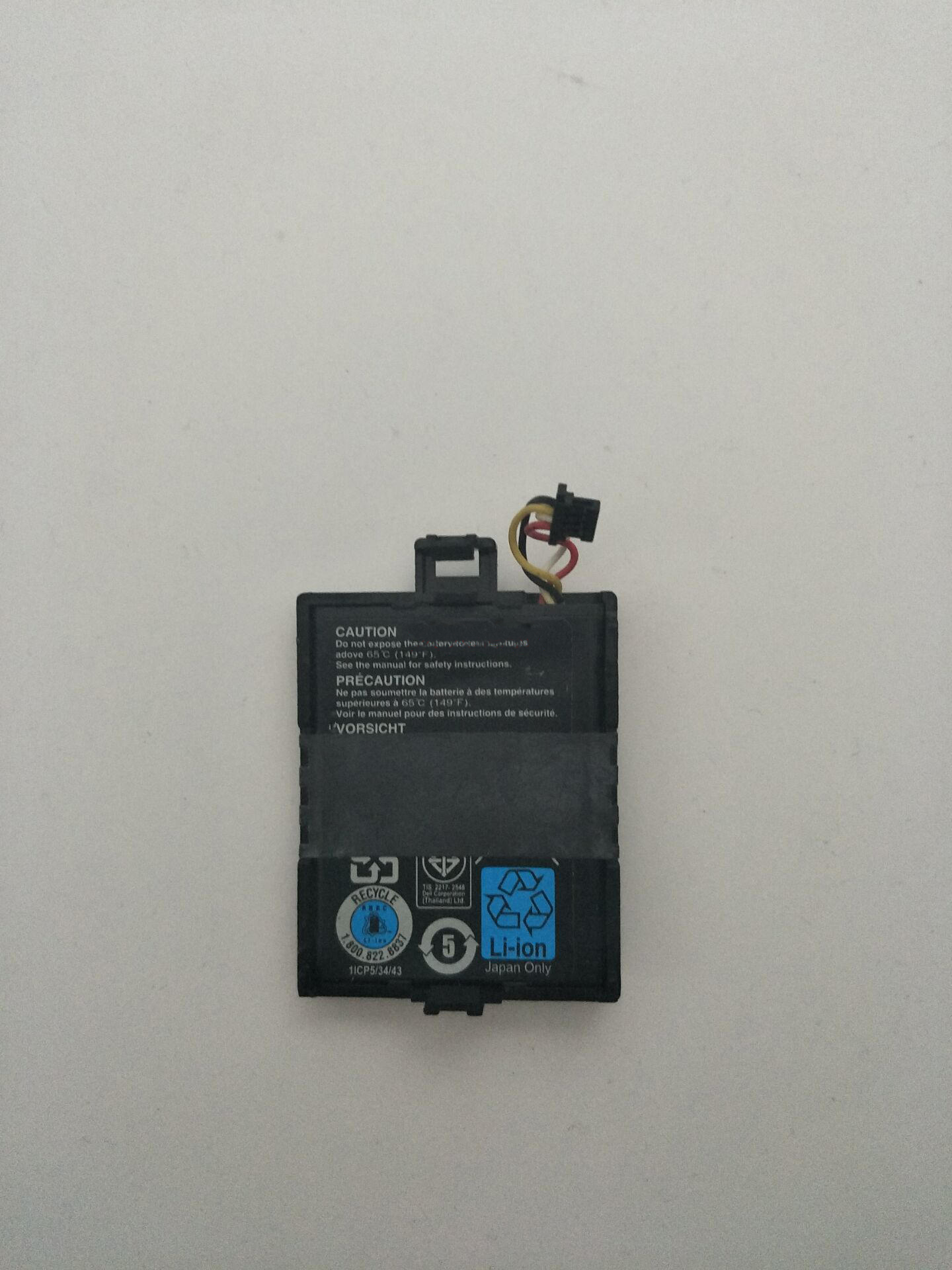 New 2020 DELL H710P H710 H810 array card 70K80 array card battery-2