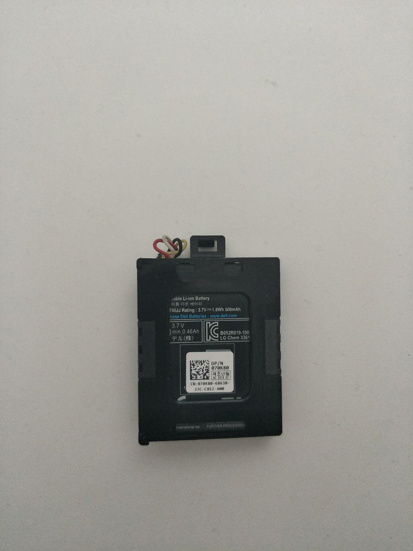 New 2020 DELL H710P H710 H810 array card 70K80 array card battery