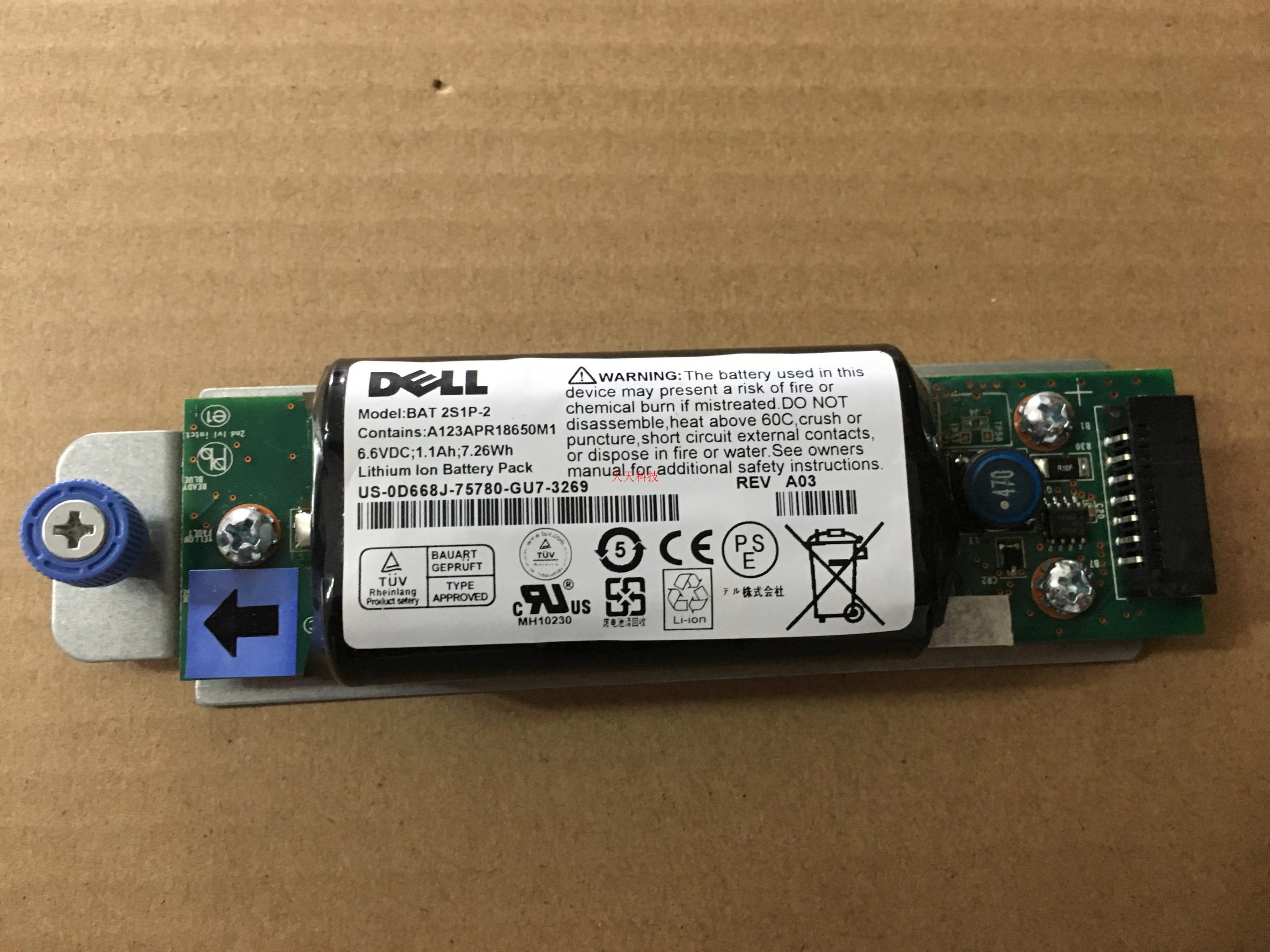 New 2021 DELL 2S1P-2 0D668J MD3200 3220 3200I Controller Battery
