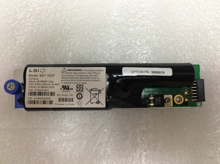 New boxed 2020 IBM DS3200 DS3300 DS3400 battery 39R6520 39R6519