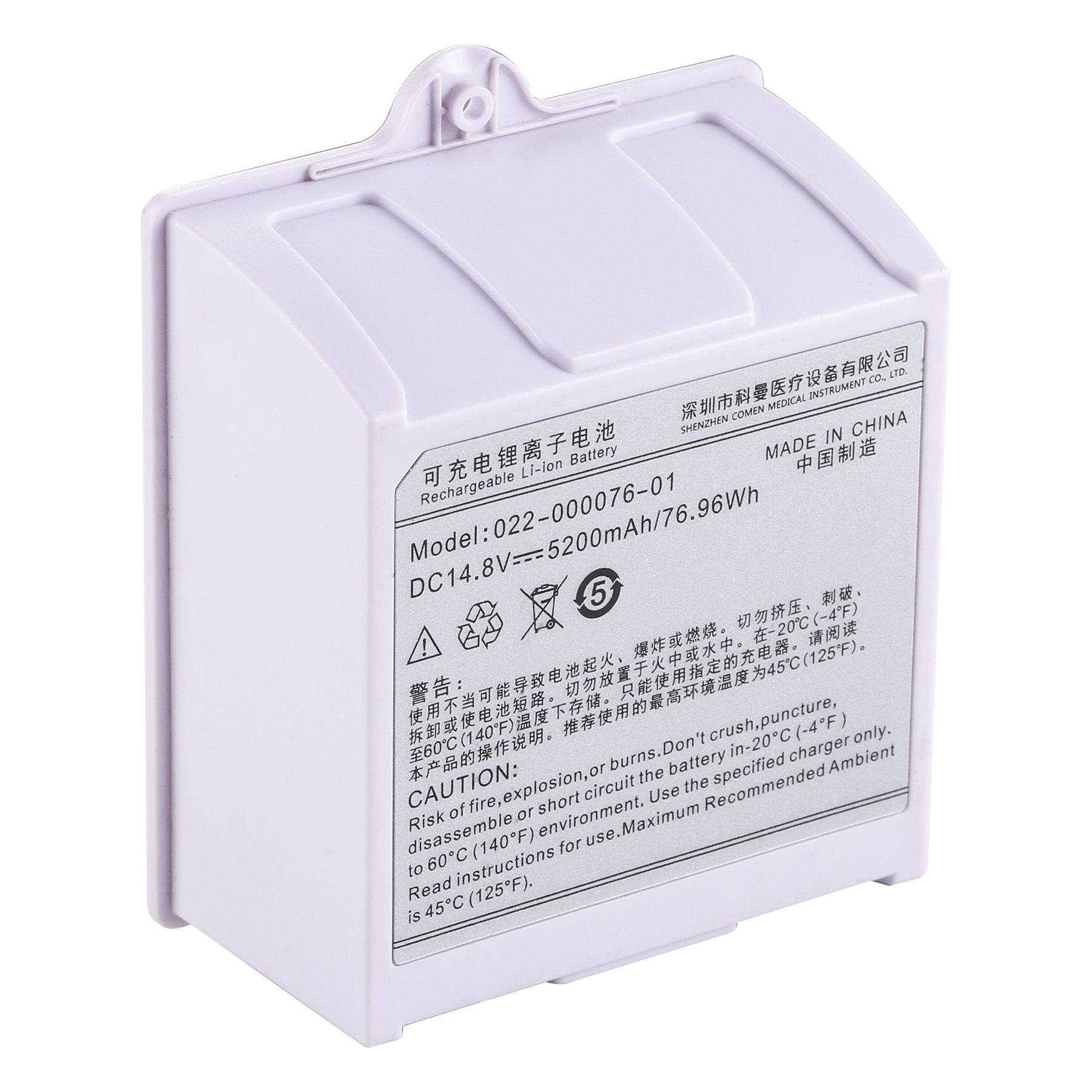 主图Main-01