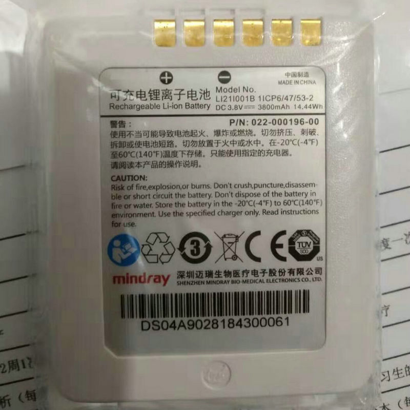 主图Main-01