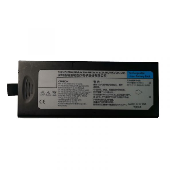 Batterie 4500mAh LI13I001A Pour Moniteur Mindray IPM10 - Remplacement