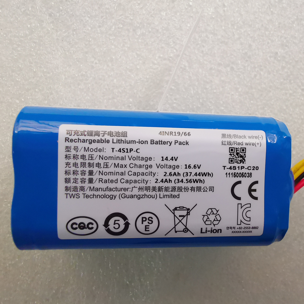 UGB 14.4V 37.44Wh new original T-4SIP-C T-4S1P-C20 4INR19/66 battery ...