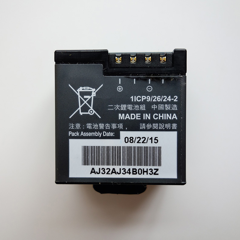 FOTO - VIDEO | VHBW batéria Garmin Virb X, XE 980mAh | baterie eshop