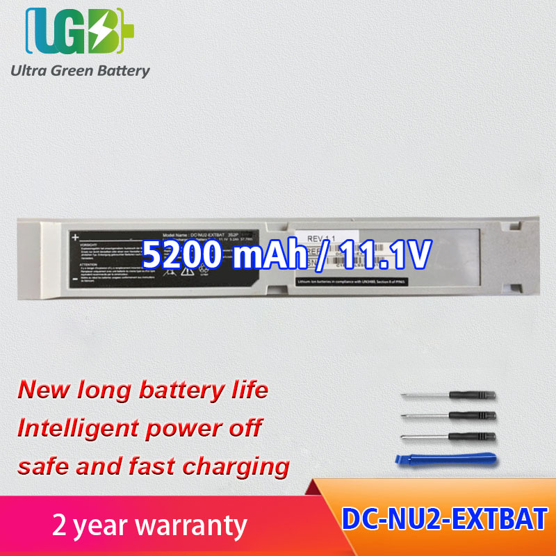 DC-NU2-EXTBAT