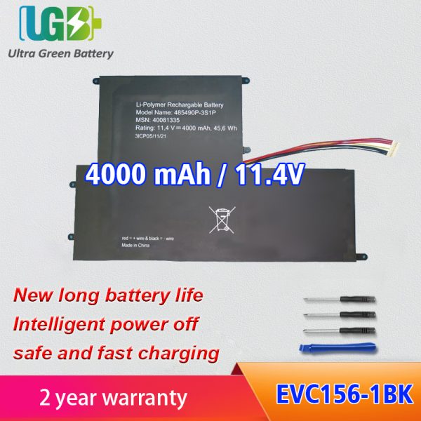 EVC156-1BK