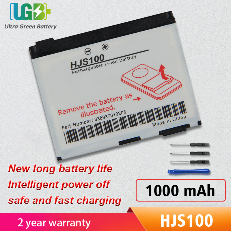 HJS100