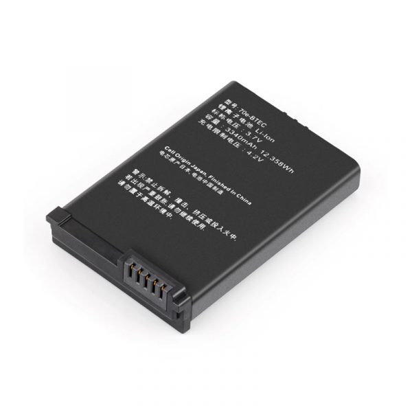 Honeywell 70E-BTEC