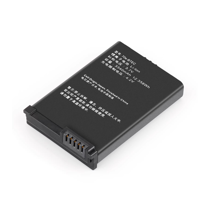 Honeywell 70E-BTEC