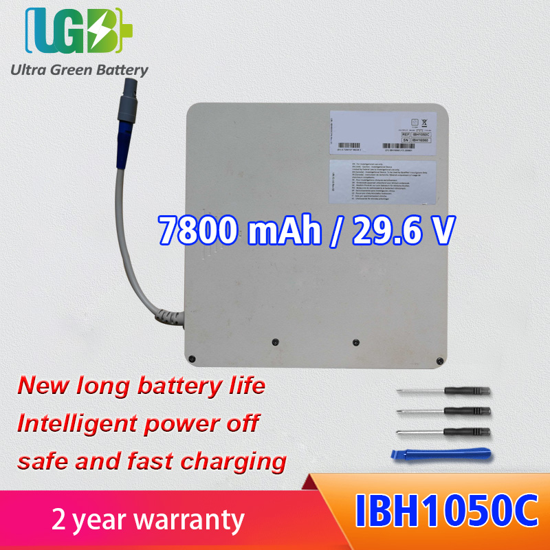 IBH1050C