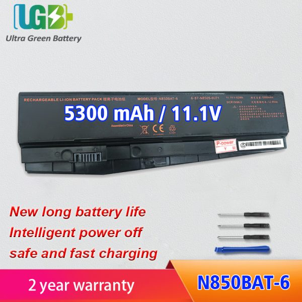 N850BAT-6