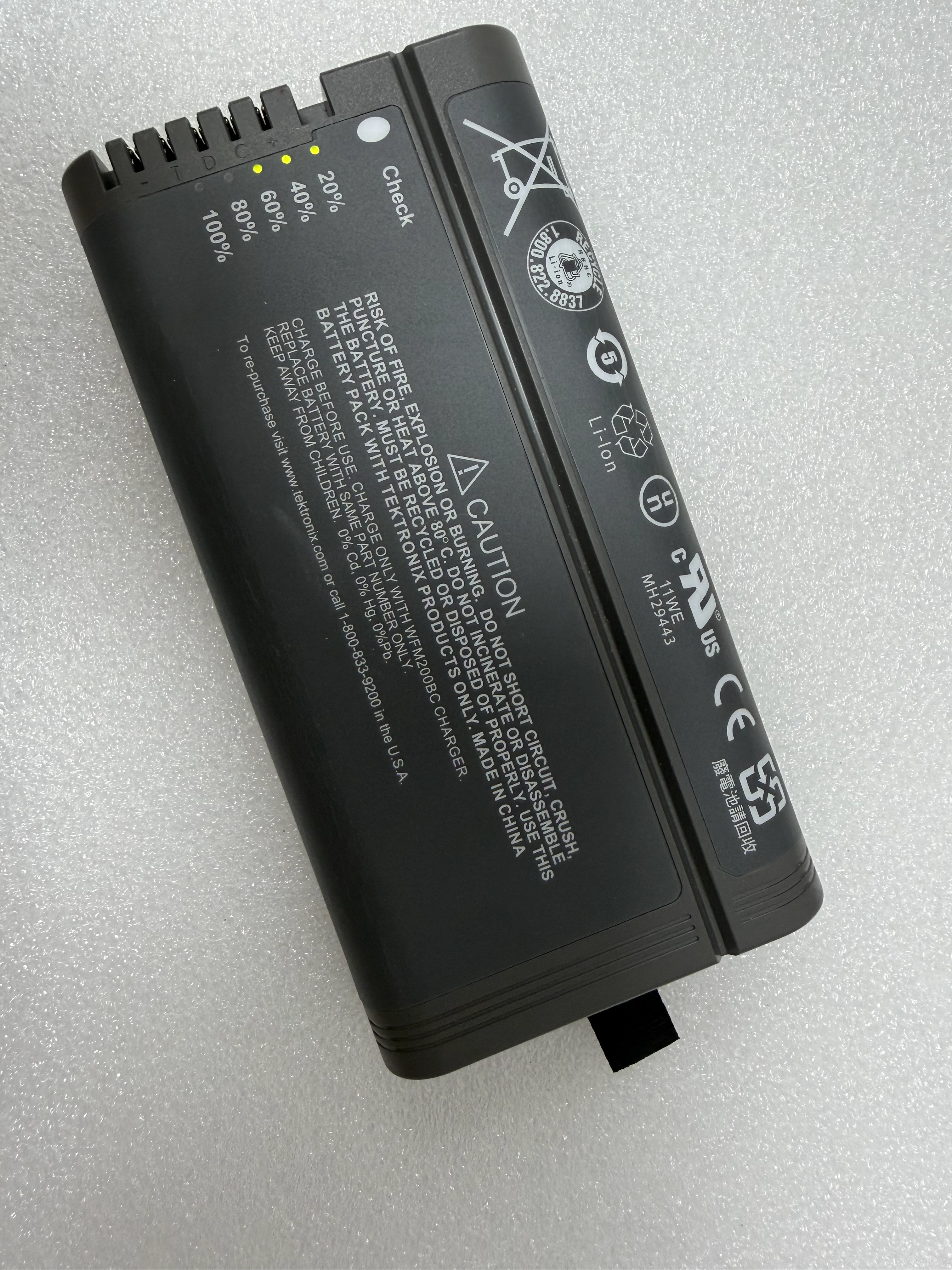 WFM200BA-1