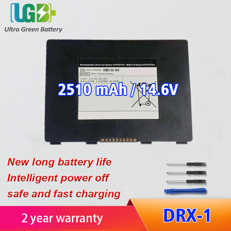 drx-1