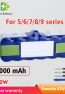 roomba 870
