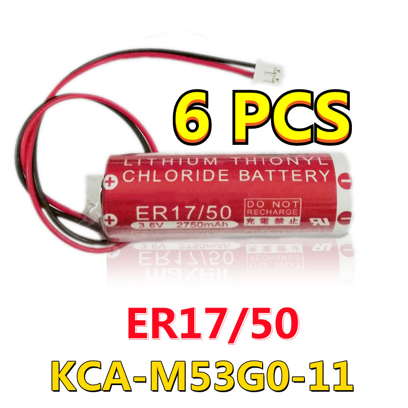 Maximum-Energy AR5737 Button Battery main image 0