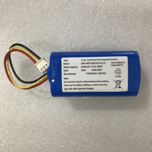UGB 3.7V 4000mAh BP6378105-40BAG Replacement Battery For Movie
