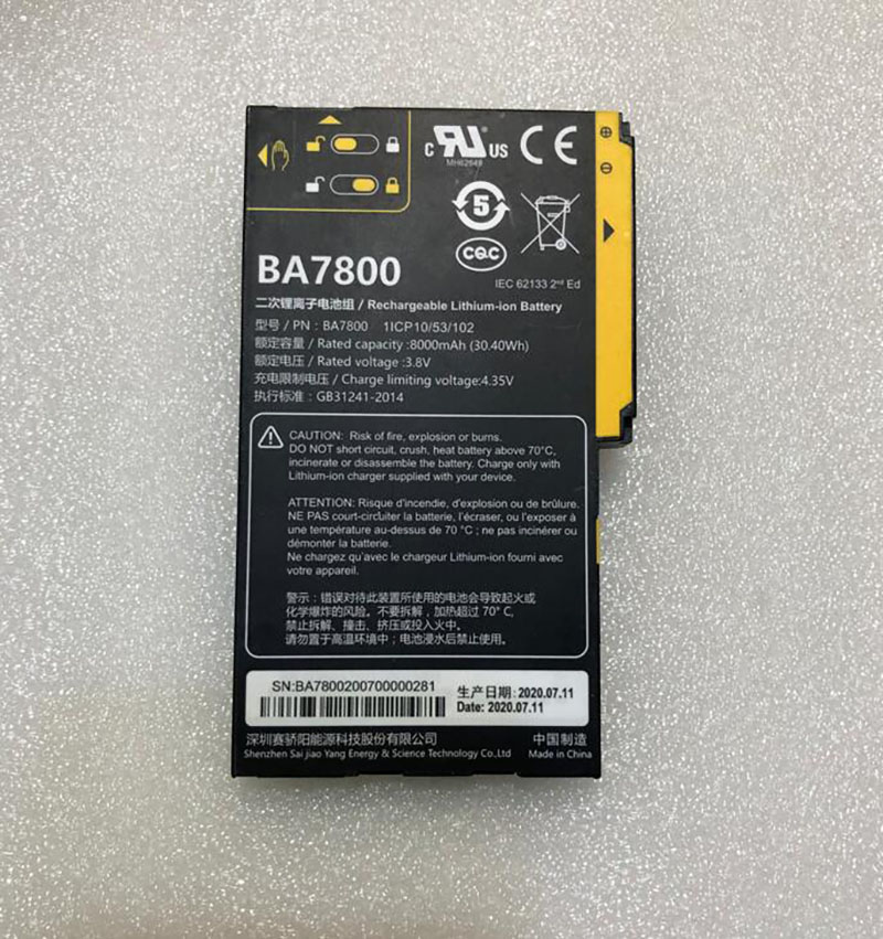 Chargeur pour batterie lithium Powerbrick ; Delta Nautic