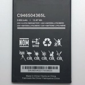 UGB C986241250L Genuine Original OEM Li-ion Battery For BLU