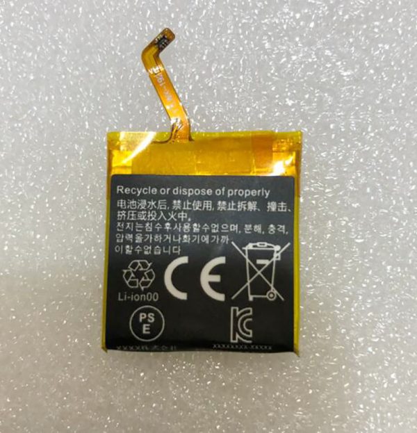 UGB New Battery For LV Apack APP00207 Tambour Horizon Smart Watch
