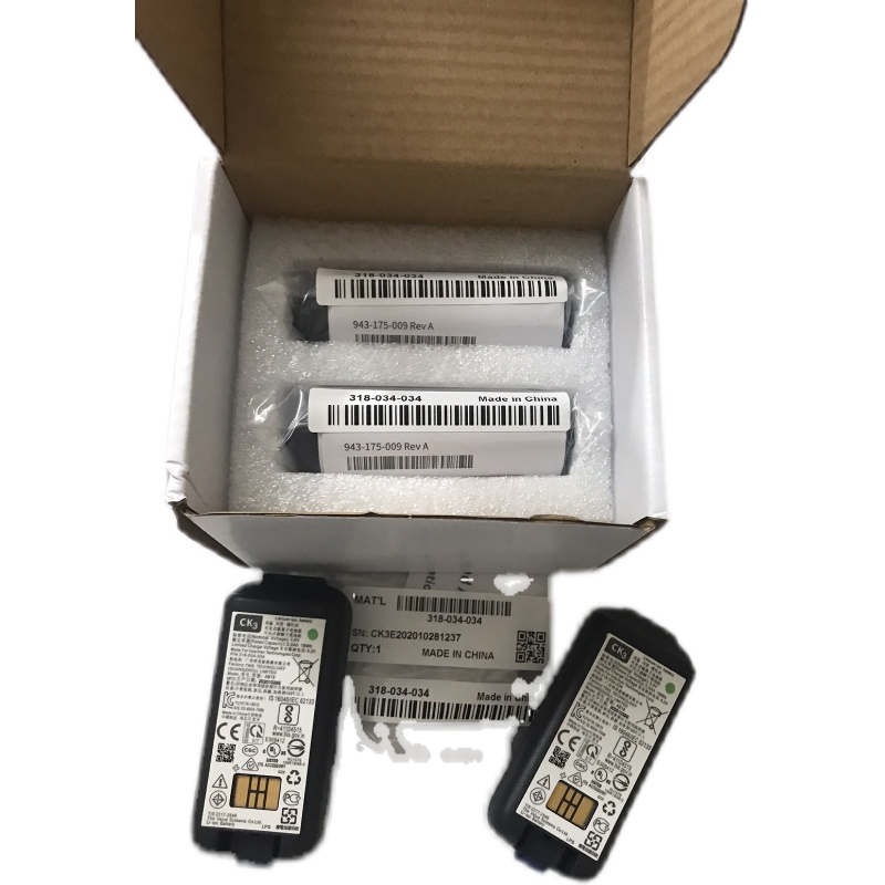 Kit Impugnatura A Pistola Con Grilletto Per Intermec CK3, CK3R, CK3X, CK65 - Nuovo