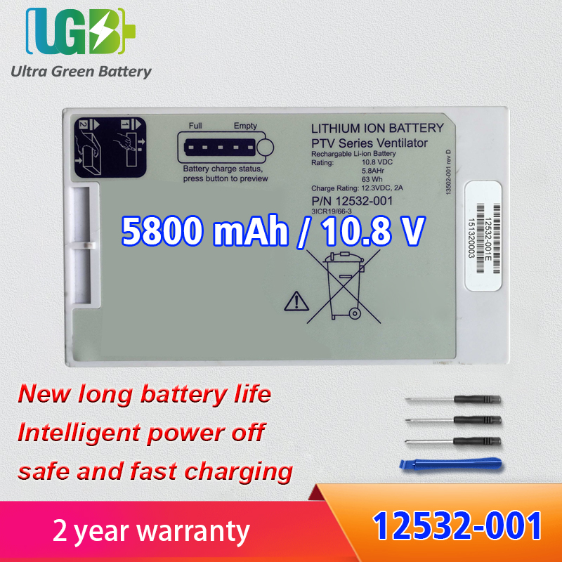 12532-001