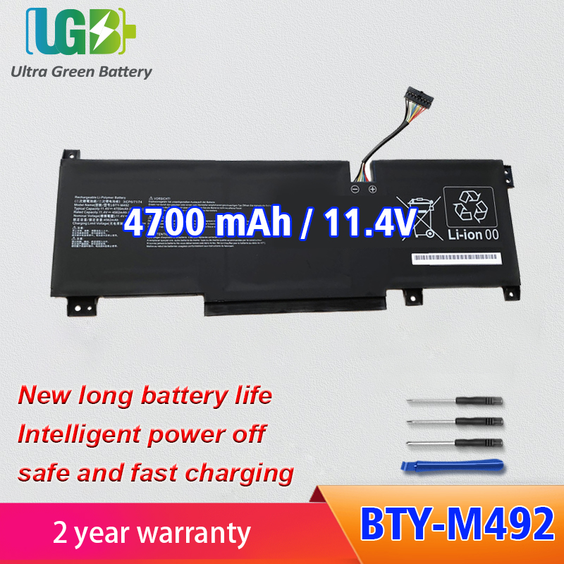 Batterie BTY-M492 Pour Ordinateurs Portables MSI - 11.4V 4700mAh, Compatible Nombreux Modèles (WF66, Katana, Etc.)