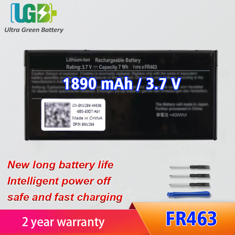 FR463