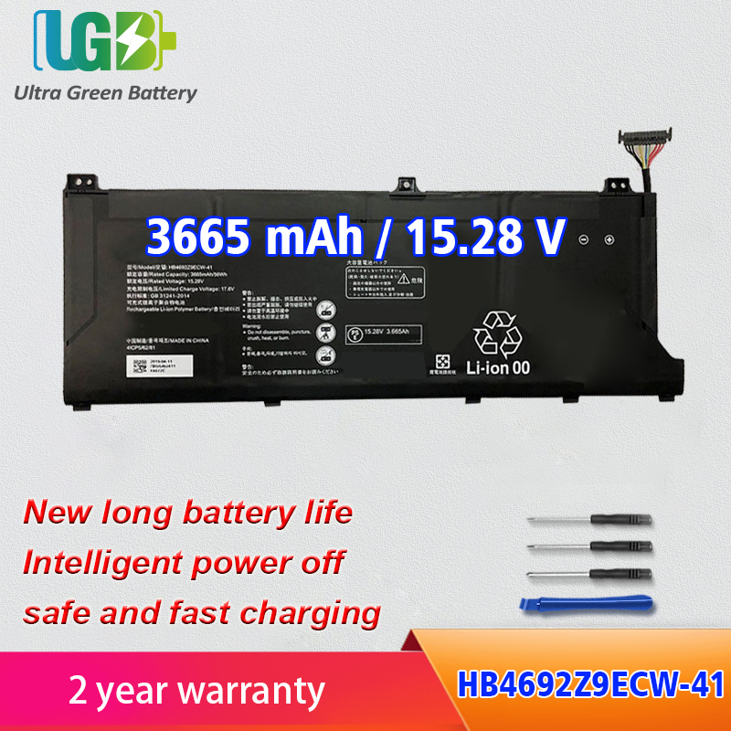 HB4692Z9ECW-41