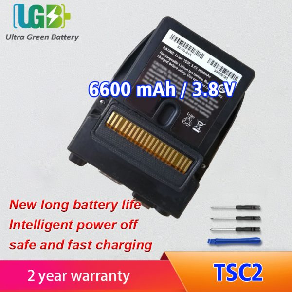 TSC2