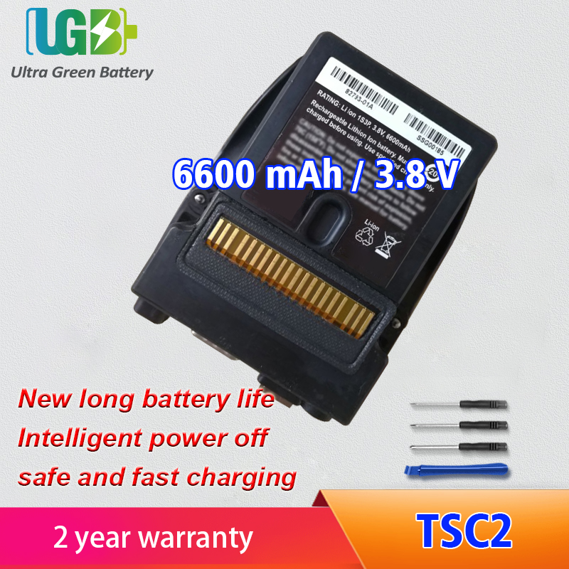 TSC2
