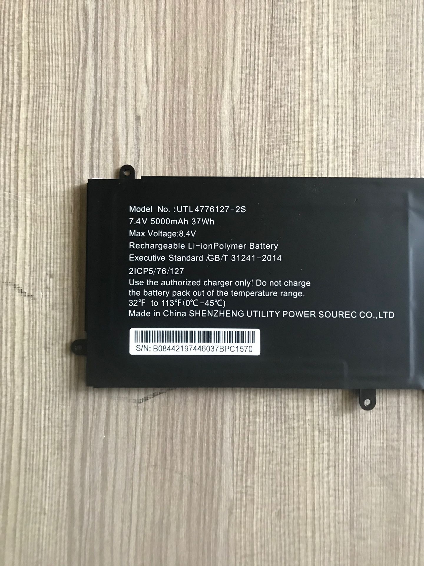Brand-Specific U13627G1 Watch Battery